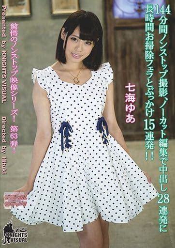 ノンストップ撮影 Porn .